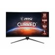 MSI Optix AG321CQR Curved 31.5  VA 165Hz 2560x1440 (WQHD) 1500R Anti-glare Monitor Online now