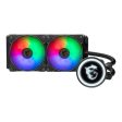 MSI MAG CoreLiquid B240 RGB AIO LC Cooler 240mm Fashion