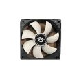 Omega Halo 120mm White Blade Case Fan Discount